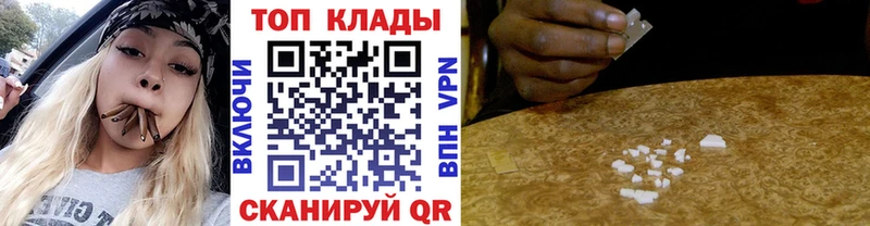 Наркошоп Ноябрьск ГАШИШ  Галлюциногенные грибы  Меф мяу мяу  OMG зеркало  APVP  Каннабис 
