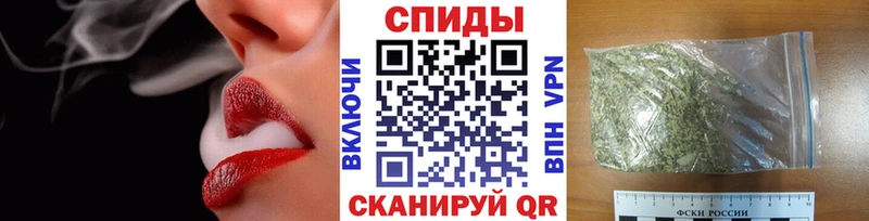 это формула  Ноябрьск  kraken ссылки  Бутират вода  хочу  