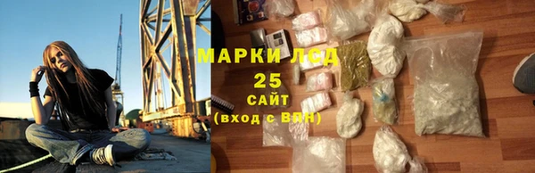 мдпв Сосновоборск