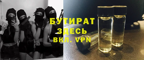 Альфа ПВП Майский
