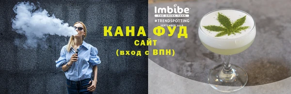 шишки Магадан