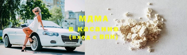 мдпв Магас