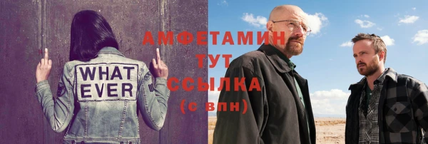 Альфа ПВП Майский