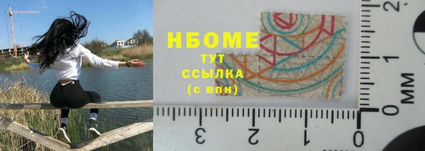 Альфа ПВП Майский
