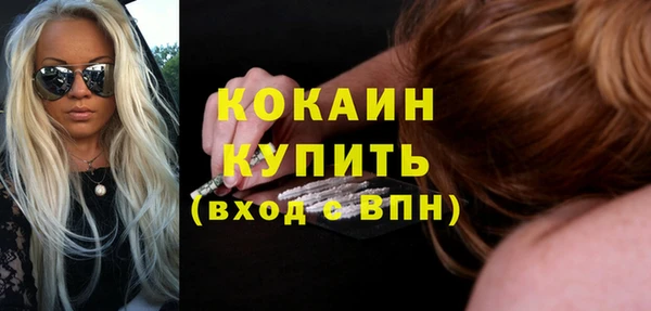 Альфа ПВП Майский