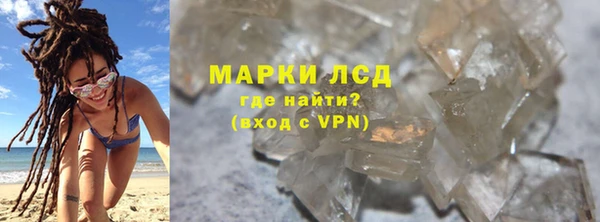 мдпв Магас