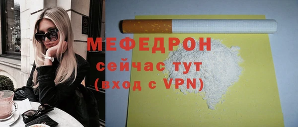 Альфа ПВП Майский
