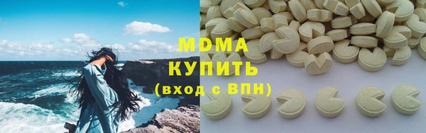 мдпв Магас