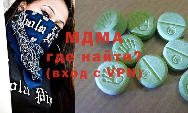 Альфа ПВП Майский