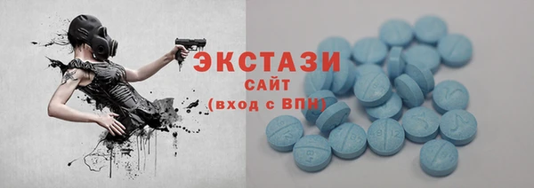 шишки Магадан