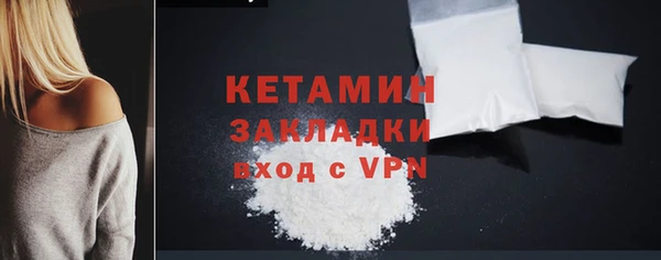 мдпв Магас