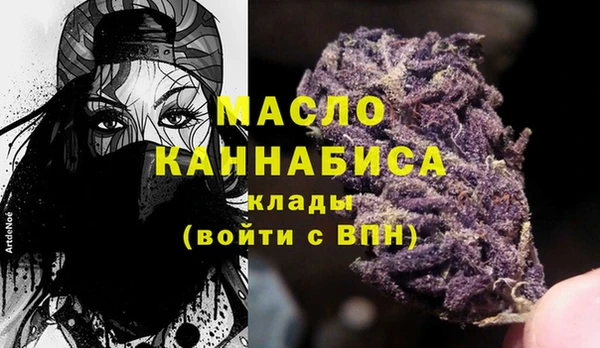Альфа ПВП Майский