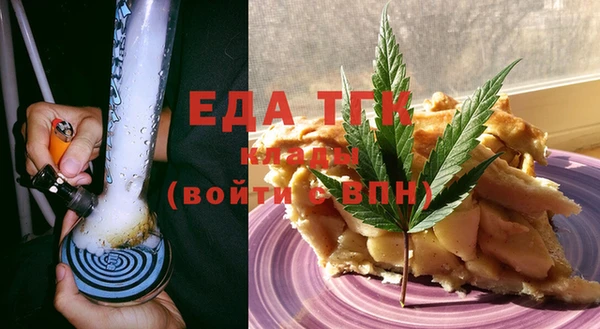 мдпв Магас