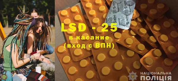 мдпв Магас