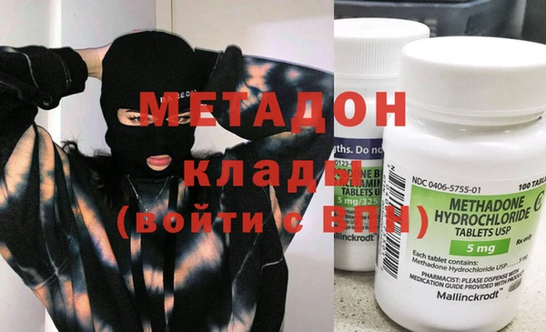 Альфа ПВП Майский