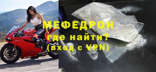 шишки Магадан