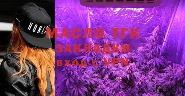 шишки Магадан