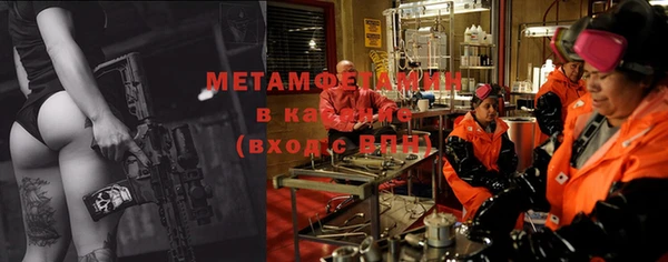 мдпв Магас