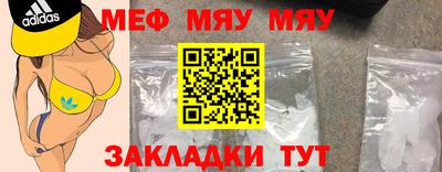 марихуана Гусь-Хрустальный