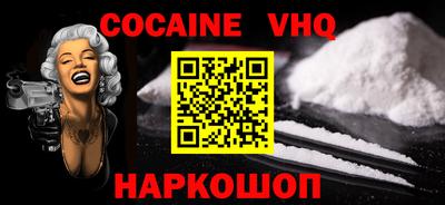 скорость mdpv Гусиноозёрск