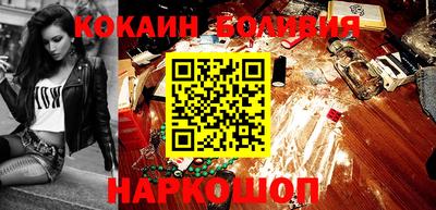 скорость mdpv Гусиноозёрск