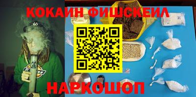 скорость mdpv Гусиноозёрск