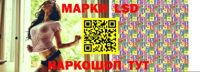 марихуана Гусь-Хрустальный
