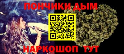 марихуана Гусь-Хрустальный