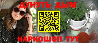 ALPHA-PVP Абакан