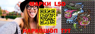 марихуана Гусь-Хрустальный