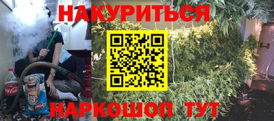скорость mdpv Гусиноозёрск