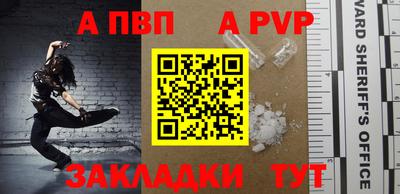 скорость mdpv Гусиноозёрск