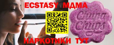 марихуана Гусь-Хрустальный