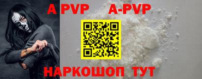 скорость mdpv Гусиноозёрск