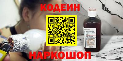 скорость mdpv Гусиноозёрск