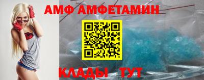 соль ск Гусев