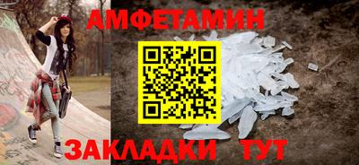 скорость mdpv Гусиноозёрск