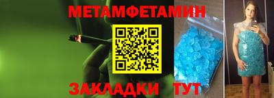 скорость mdpv Гусиноозёрск