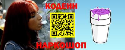 скорость mdpv Гусиноозёрск