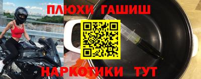 скорость mdpv Гусиноозёрск