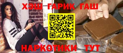 скорость mdpv Гусиноозёрск
