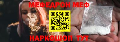 скорость mdpv Гусиноозёрск