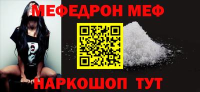 скорость mdpv Гусиноозёрск