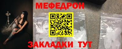 марихуана Гусь-Хрустальный