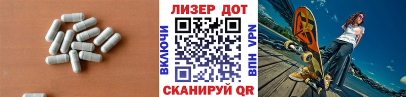 гидра как войти  Ноябрьск  Лсд 25 экстази кислота 
